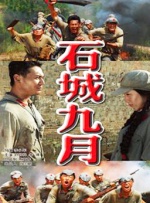 国产精品免费av一区二区